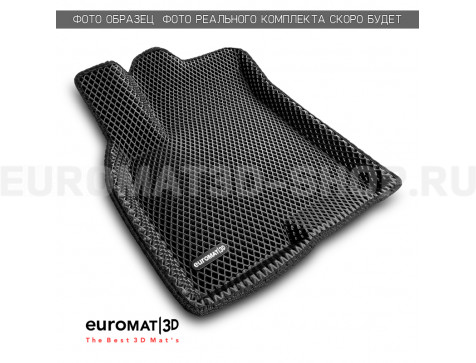 3D коврики Euromat3D EVA в салон для Audi Q5L (2017-2026) № EM3DEVA-001117 3D коврики Euromat3D EVA в салон для Audi Q5L (2017-2026) № EM3DEVA-001117